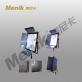 Menik MM-09 daglicht set 7 (6 x 55W)